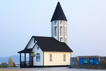 松湖杯创新创业大赛获奖图片-18luck官网app