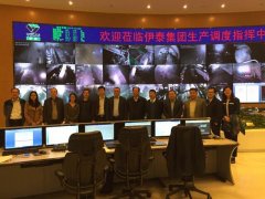 Mr. Gu Maokuan, Consu